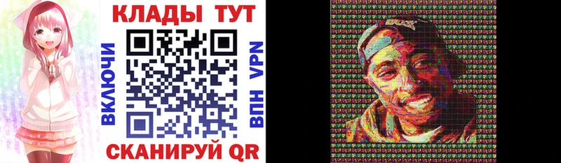 Alpha PVP Краснодар