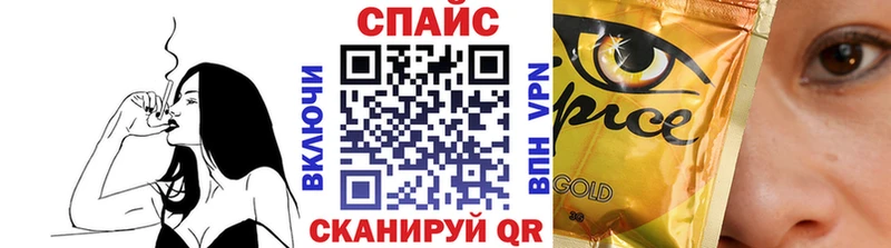 Купить где  Краснодар  БУТИРАТ бутандиол 