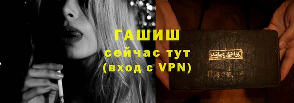 MDMA Пролетарск