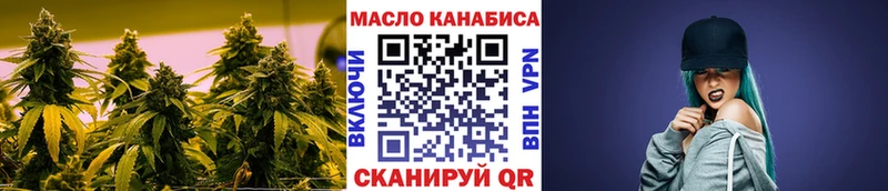 Купить закладки  Краснодар  Дистиллят ТГК Wax 