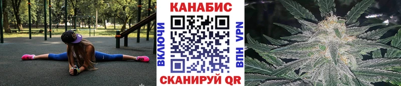 Бошки марихуана ГИДРОПОН  Купить  Краснодар 